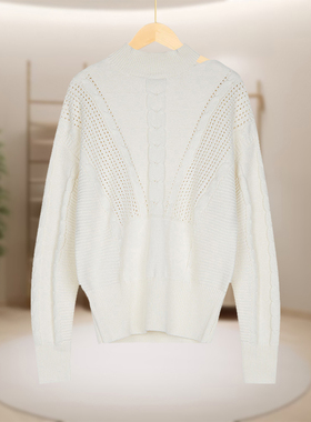 【MB】时尚潮流针织衫时尚简约圆领宽松休闲打底衫百搭MB1324