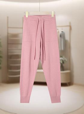 【MB】简约百搭束脚休闲裤女宽松柔软舒适70%绵羊毛MB400