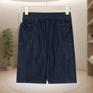 【MINI马】美式三叉儿童牛仔裤F106-58322151