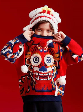 [年衣]-简约可爱新年儿童毛衣YA4
