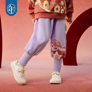 儿童喜乐镭蛇长裤 束脚裤 休闲YA569 年衣