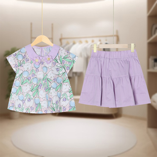 【MINI马】印花连体衣F39-583222206