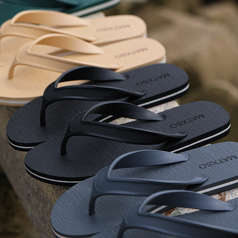 男士人字拖MATXSO·MAX防滑休闲