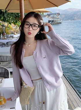 紫色毛衣开衫针织外套女2025开春穿搭超好看独特漂亮小个子上衣潮