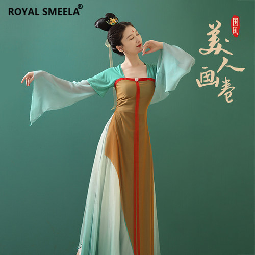 古典舞仙气飘逸纱衣套装