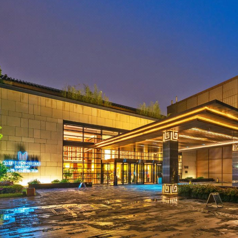 【江浙沪通兑】千禧国际酒店集团江浙沪3店1晚含早通兑特色面食