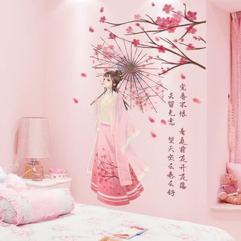 网友分享在meiguo.com的图片