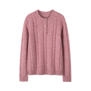 轻奢风蚕丝羊绒衫女圆领麻花针织衫粉色长袖高级感百搭毛衣打底衫