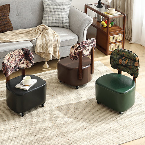 万向轮凳子家用滑轮矮凳