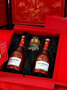 JP.CHENET-香奈马年特酿马贝克生肖限量版礼盒-法国进口-歪脖红酒