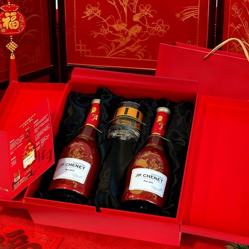 香奈马年特酿马贝克生肖限量版