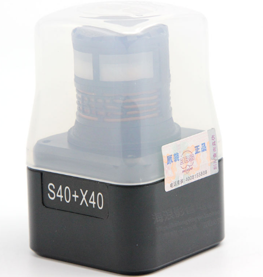 BBS无线话筒配件 K-150/U4520/原装正品咪芯 4120咪头(S40+40)