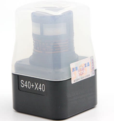 BBS无线话筒配件 K-150/U4520/原装正品咪芯 4120咪头(S40+40)