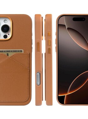 适用iphone16全包双插卡GRS认证手机壳RCS环保料苹果16plus保护套