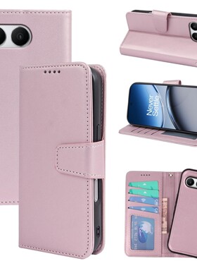 适用一加ACE 2V 5G/Nord 3 5G二合一R20分离款ACE 5 Pro翻盖手机