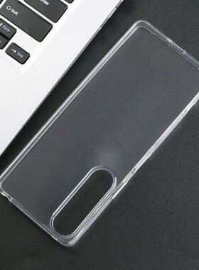 适用索尼SonyXperia 1 IV/10 IV全透明TPU手机壳Xperia ACE 3软壳