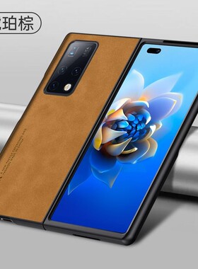适用华为mateX6手机壳荣耀magicVS nova vflip折叠羊巴皮X5保护套