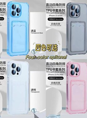 适用InfinixNote40手机壳传音Spark30C可放照片HOT50全包防摔卡包