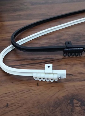 铝合金窗帘超薄弯轨U型飘窗1厘米内开窗黑色隐形轨道顶装可弯可直