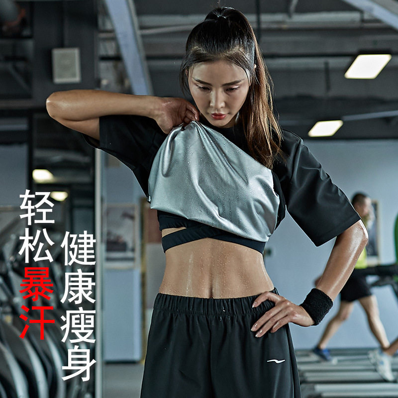 女士爆汗服上衣加大号健身暴汗服宽松短袖运动T恤衫七分中裤套装