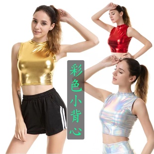 女士金色亮面仿皮紧身背心漆皮性感短款露脐上衣嘻哈爵士舞演出服