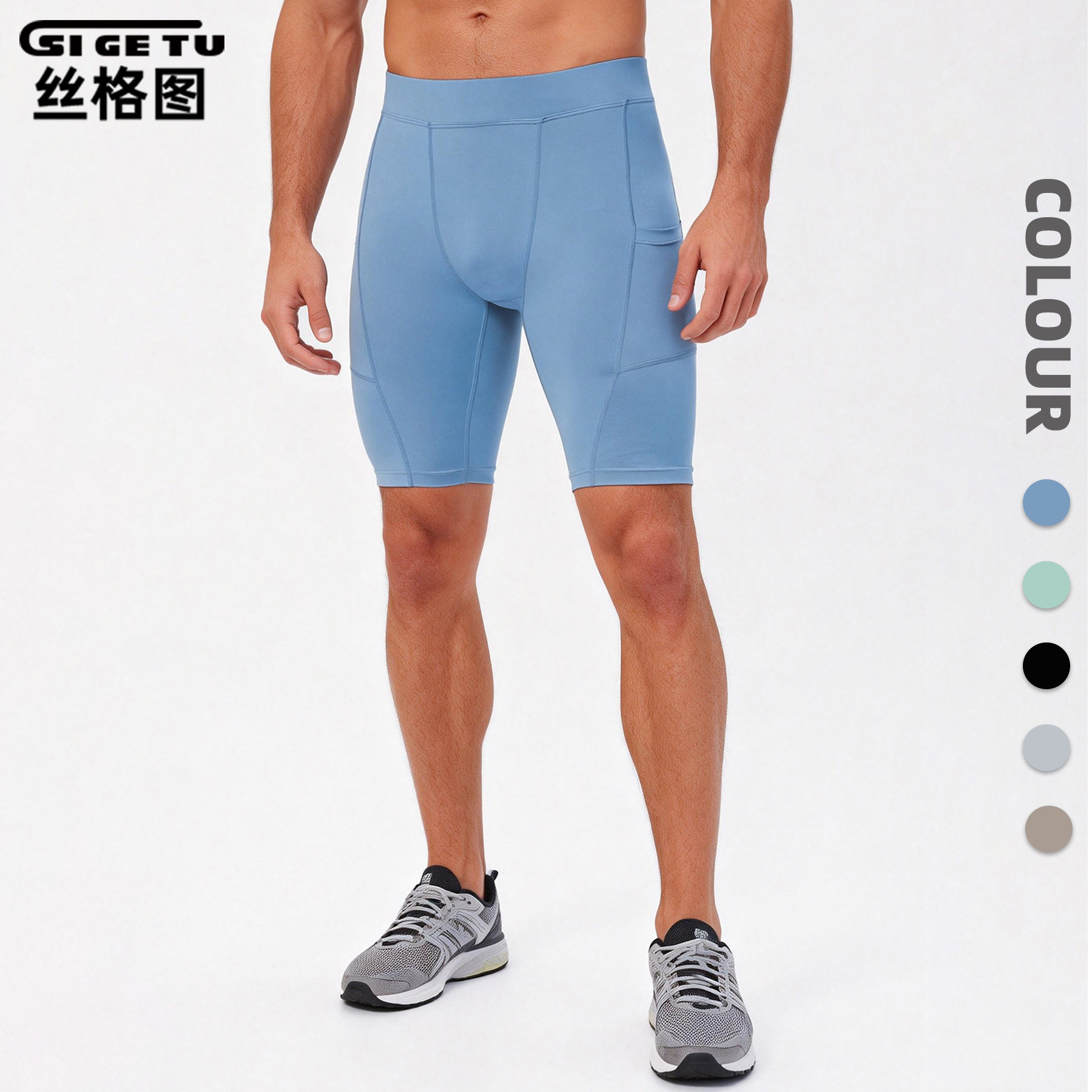 男士加大码速干器械健身短裤高弹力训练运动紧身五分裤带手机口袋