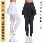 女士高腰紧身运动长裤 假两件瑜伽短裙裤 速干网球健身裙带手机口袋