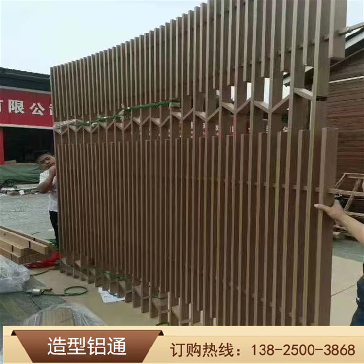 中腾定制加工凹凸波纹异形木纹铝合金方通幕墙隔断装饰造型四方管