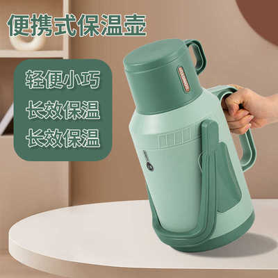 玻璃内胆学生宿舍用便携热水瓶