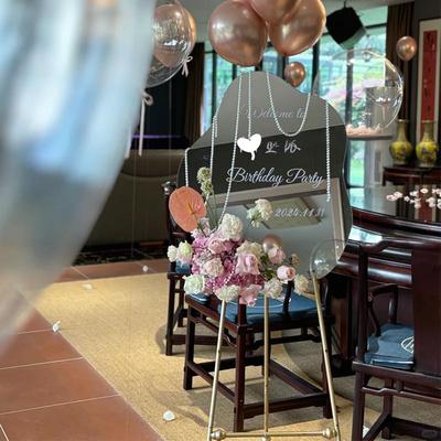 中女孩生日迎宾牌水牌