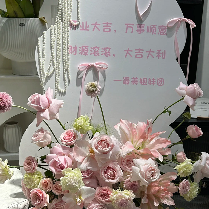 店铺开业镜面迎宾牌网红款门口布置迎宾立牌庆典活动欢迎指示牌