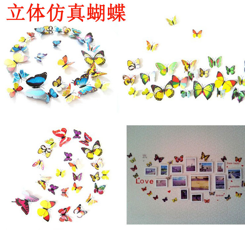DECORATE THE ROOM TRINKETS 3D STEREOSCOPIC SIMULATION FAKE BUTTERFLIES FRIDGE MAGNETS PHOTO PROPS WEDDING DECORATION IDEAS