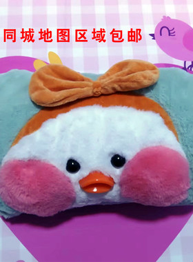 暖宝宝暖手宝热水袋充电爱的温度