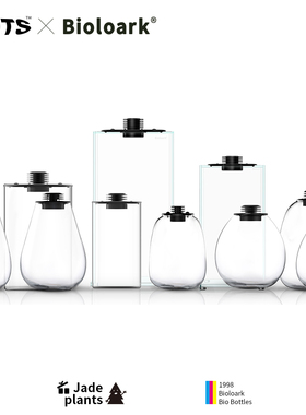 Bioloark生物方舟生态瓶超白缸玻璃瓶苔藓微景观带灯家居露集杯