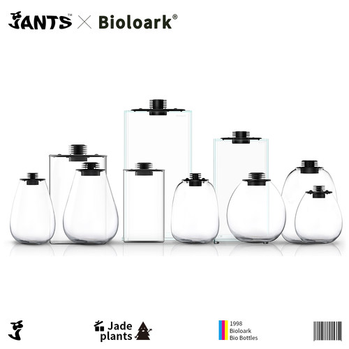 Bioloark生物方舟生态瓶超白缸玻璃瓶苔藓微景观带灯家居露集杯