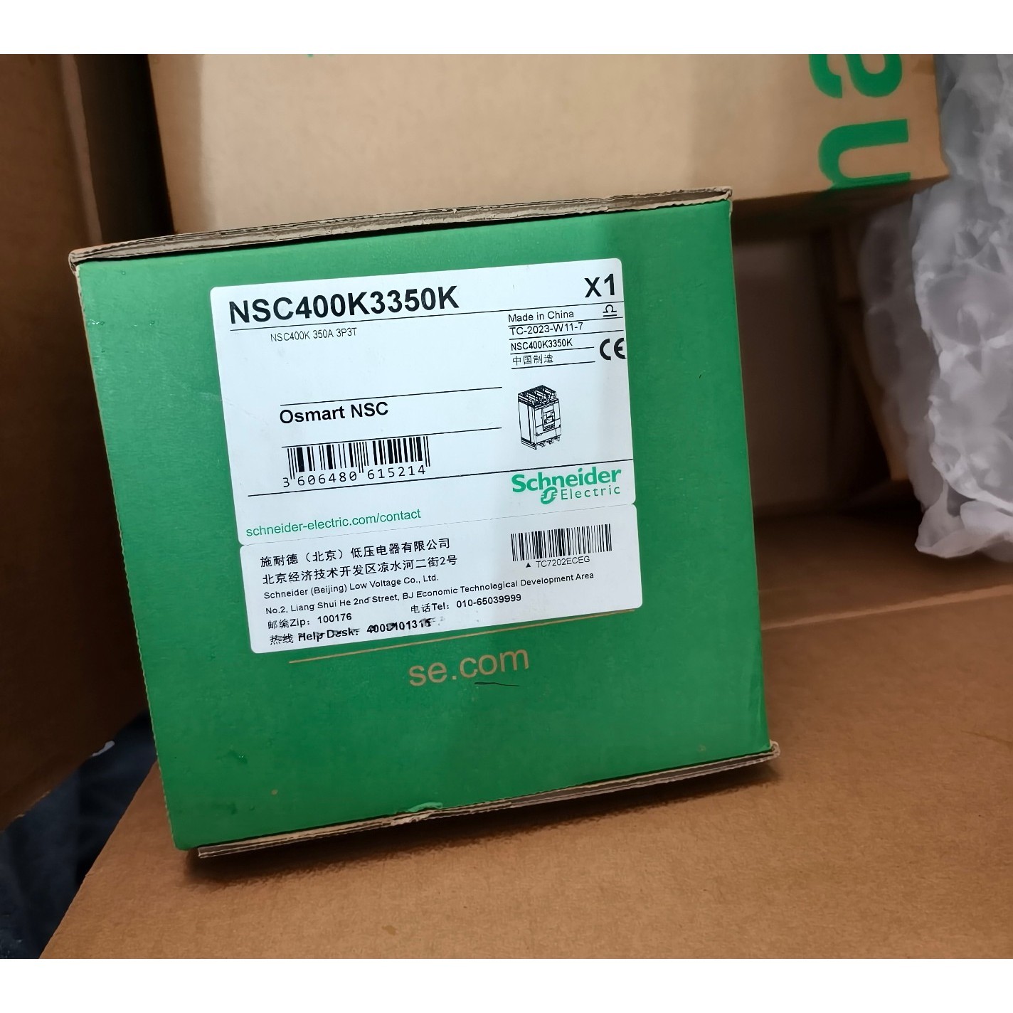 [议价]施耐德NSC400K3350K,全新原装正品,3P350A,