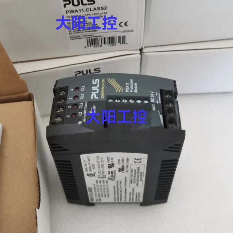 [议价]PISA11.CLASS2普尔世全新正品电源