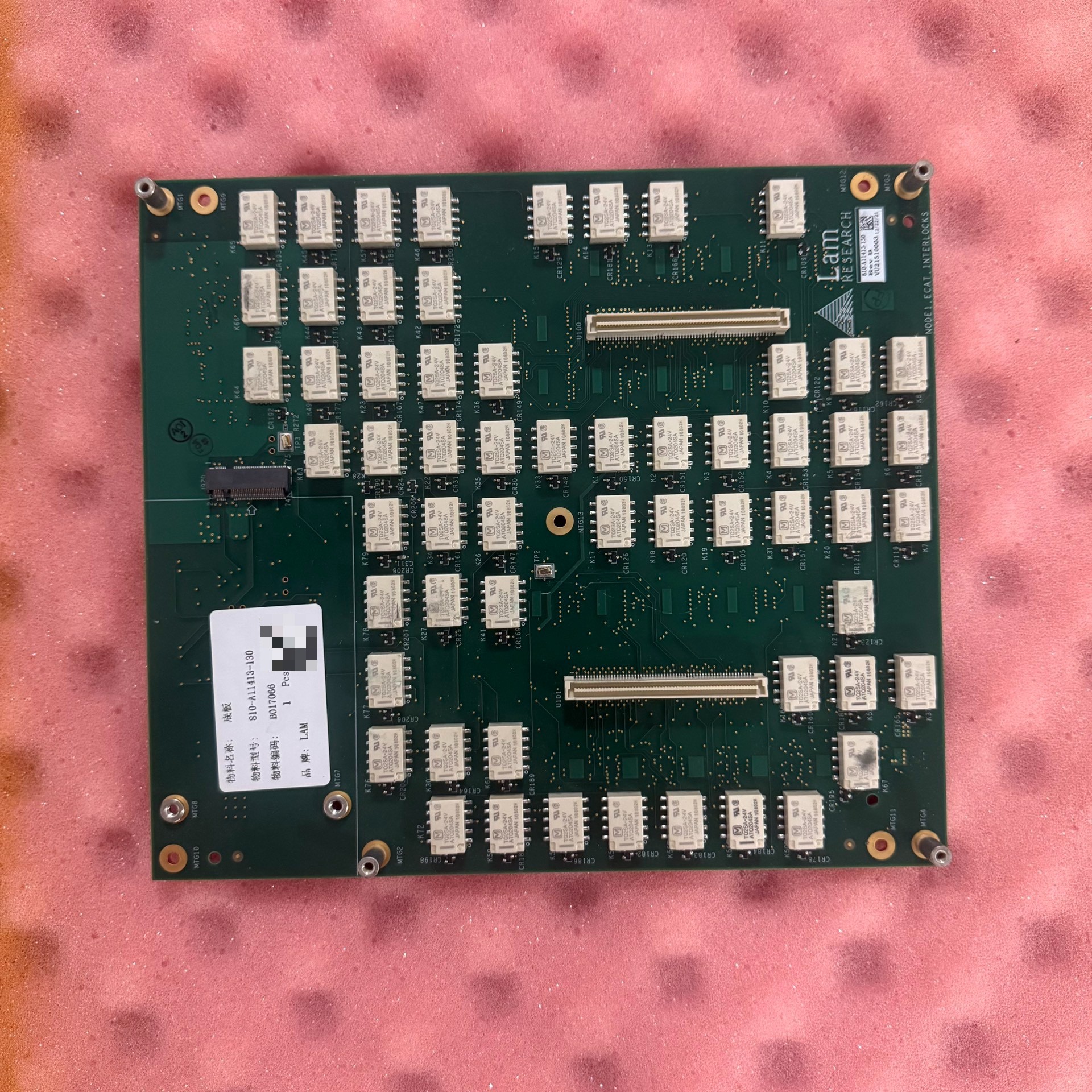 [议价]LAM 810-A11413-130半导体控制底板,NODE