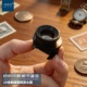 拜斯特10倍放大镜带刻度圆筒照布镜检验文玩邮币鉴定纺织品印刷品
