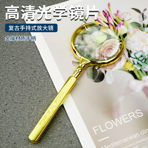 便携式放大镜拜斯特高清玻璃镜片