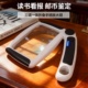 放大镜老人阅读专用LED充电USB三镜一体折叠看书看报邮币鉴定高清