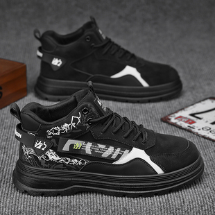 秋冬季 靴防滑厚底休闲鞋 男鞋 百搭复古马丁靴工装 男靴 新款 2024新款