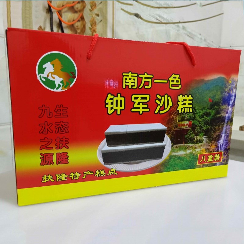 沙糕特产广西纯手工绿豆芝麻香糯传统糕点防城港3条散装宁明崇左