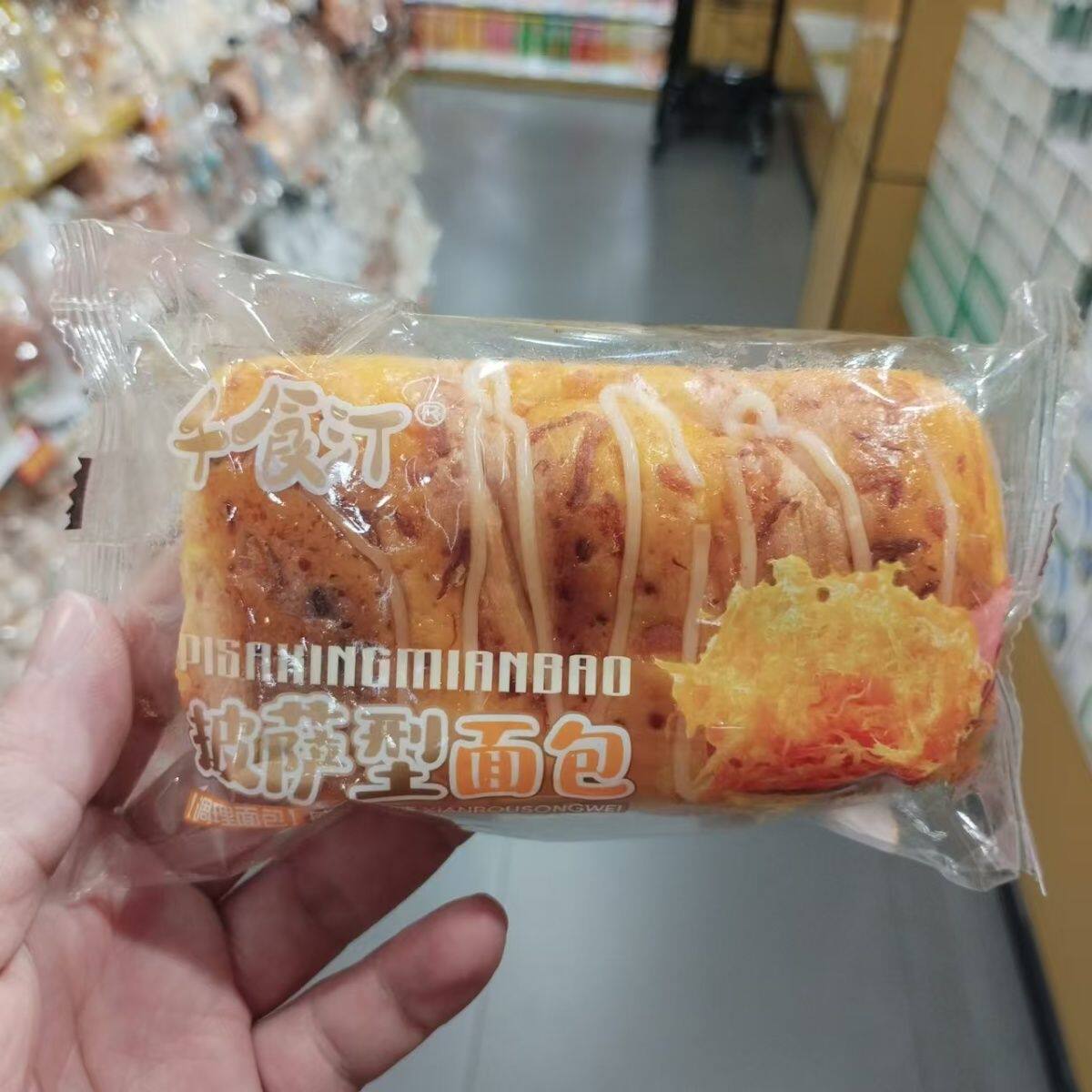 千食汀披萨型面包500g