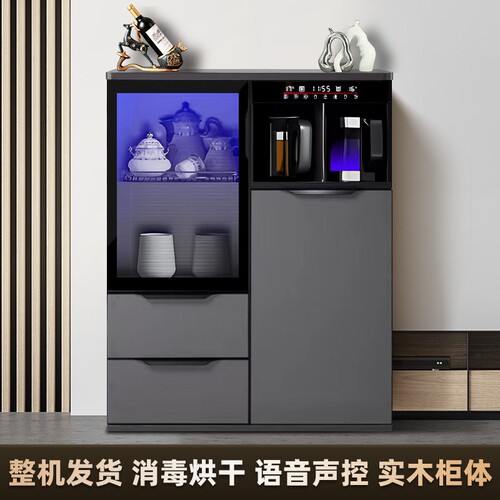 2025新款智能实木茶吧机家用全自