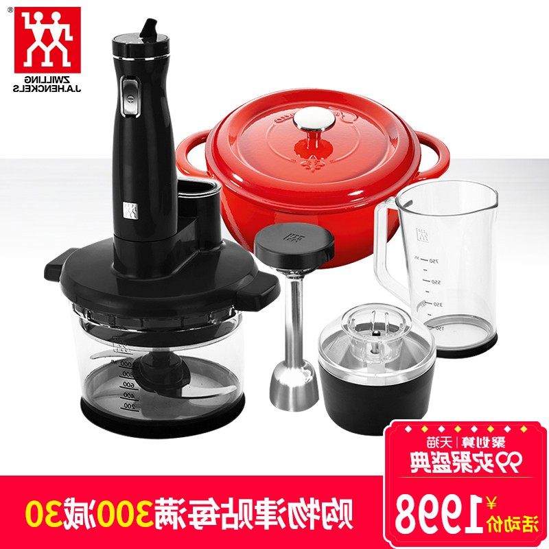 日本购德国双立人锅具珐琅锅铸铁锅料理机肉馅榨汁研磨咖啡豆套装|msdalam kategori dapur/memasak Appliances, Alat dapur/Penyimpanan dapur, lain - dari Buy2taobao.com untuk memberikan perkhidmatan ejen Taobao profesional membeli