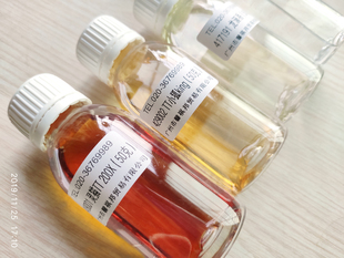 灵猫麝香定香剂聚鱼四大香料萃取原料鲫鱼银鲫鱼饵小药聚鱼诱鱼素