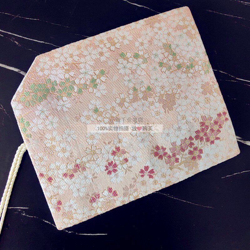 一诺千金手作西阵织钢笔收纳包手工笔帘 彩樱若雪 古风樱花卷笔袋