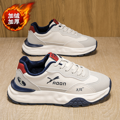 官方旗舰店正品新款高品质男鞋