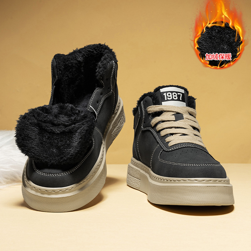 官方旗舰店正品新款高品质男鞋